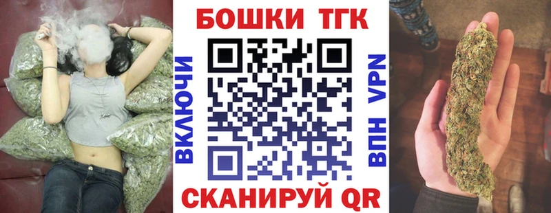 Купить наркотик аптеки Волгореченск А ПВП  Меф  АМФЕТАМИН  ГАШИШ  Канабис  КОКАИН 