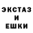 COCAIN VHQ Gennadi Root