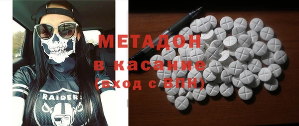 a pvp Армянск