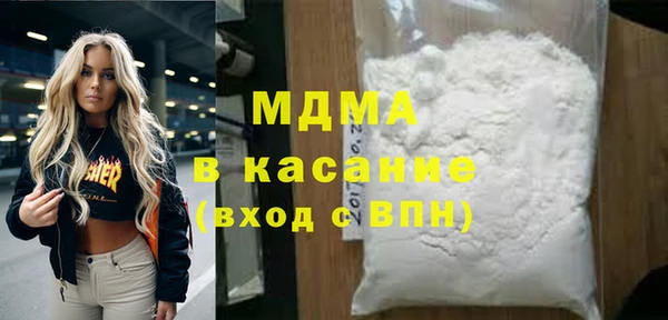 a pvp Армянск