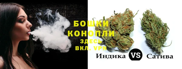 меф VHQ Аркадак