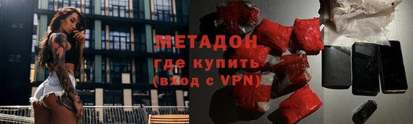 a pvp Армянск