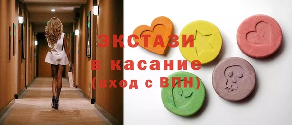 меф VHQ Аркадак