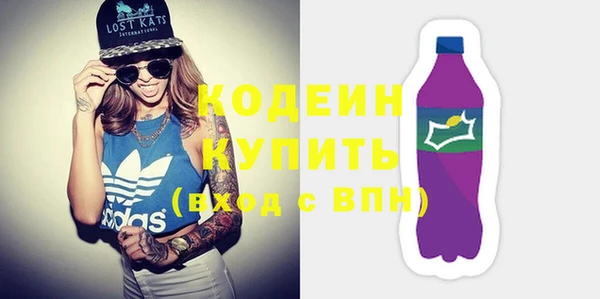 a pvp Армянск