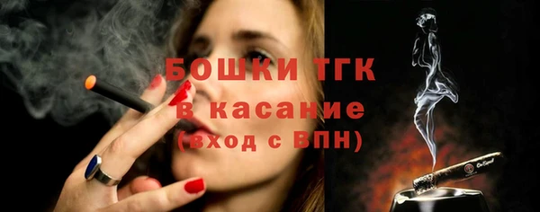 a pvp Армянск