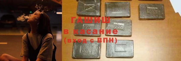 a pvp Армянск