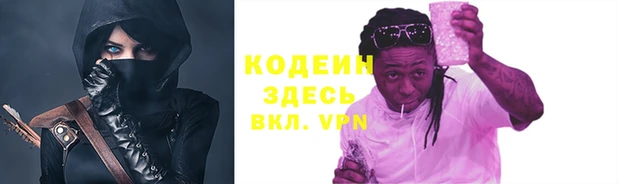 a pvp Армянск
