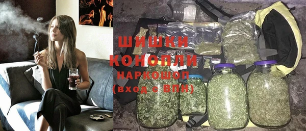 меф VHQ Аркадак