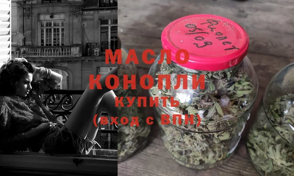 меф VHQ Аркадак