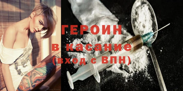 a pvp Армянск