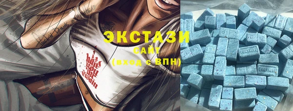 меф VHQ Аркадак