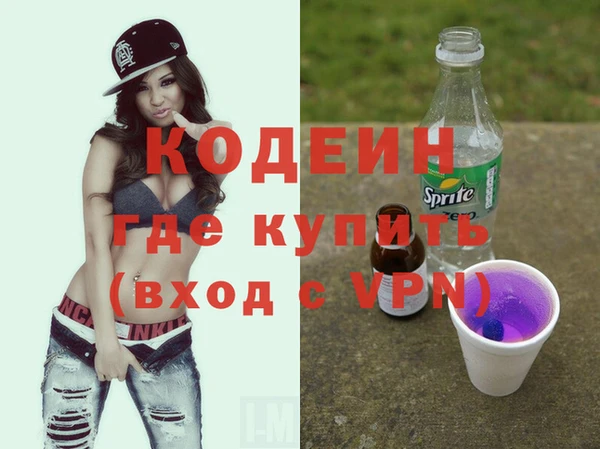 a pvp Армянск