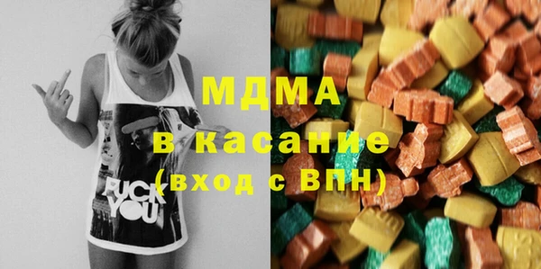 a pvp Армянск
