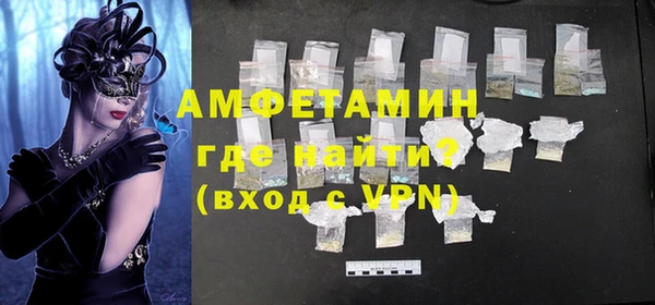 a pvp Армянск