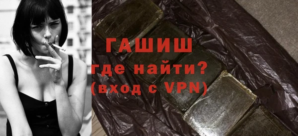 a pvp Армянск