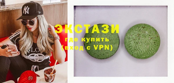 a pvp Армянск