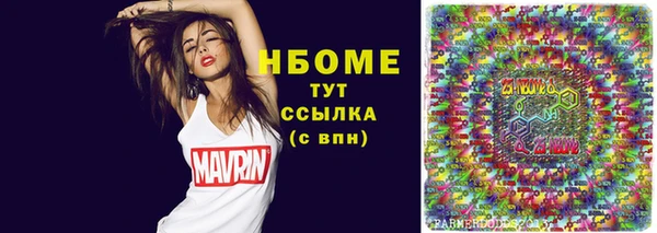 меф VHQ Аркадак