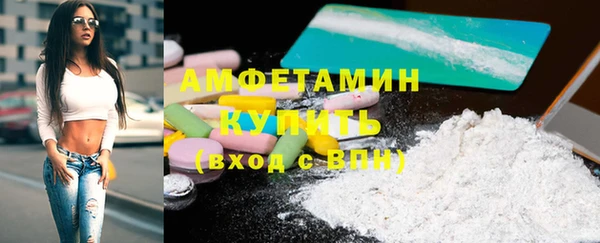 тгк Арсеньев