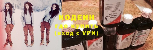 меф VHQ Аркадак